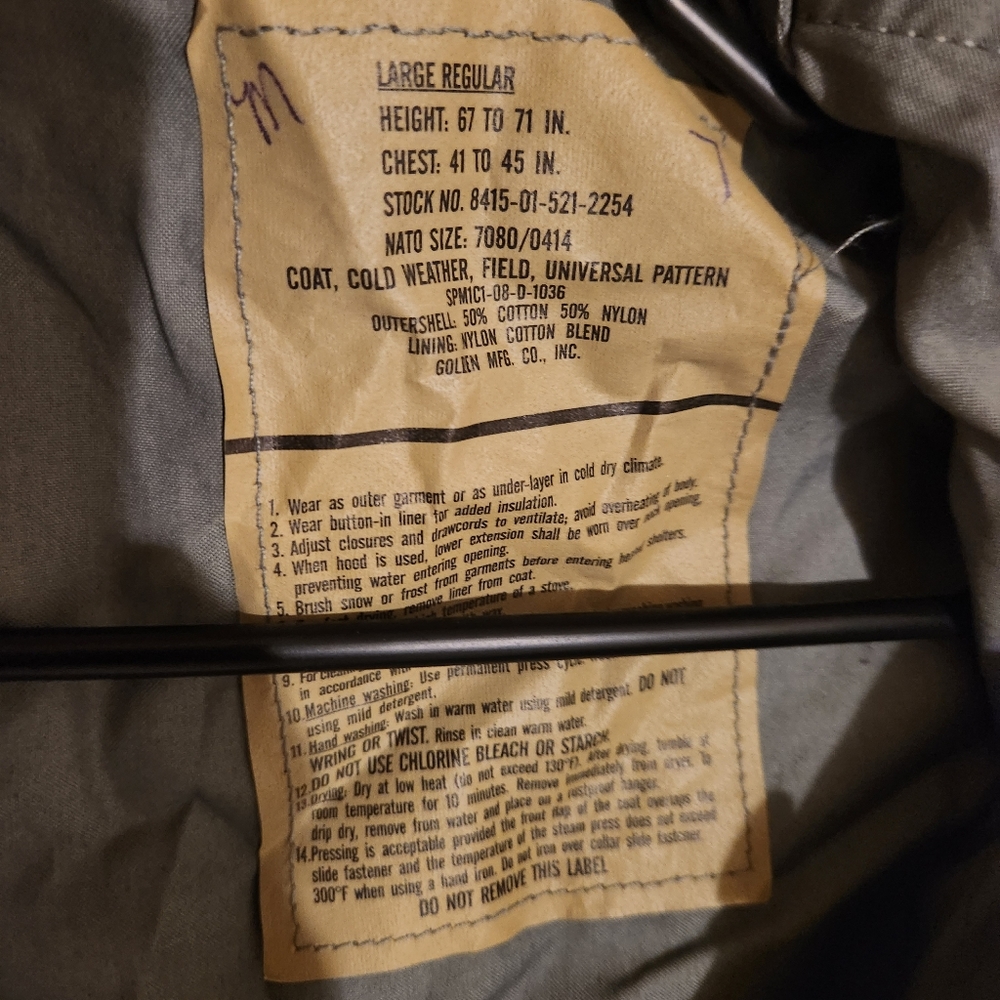 Army acu field jacket